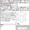 toyota prius 2019 quick_quick_DAA-ZVW51_ZVW51-6101730 image 21