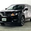 nissan x-trail 2020 -NISSAN--X-Trail DBA-T32--T32-552132---NISSAN--X-Trail DBA-T32--T32-552132- image 21