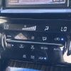 toyota harrier 2014 -TOYOTA--Harrier DAA-AVU65W--AVU65-0018738---TOYOTA--Harrier DAA-AVU65W--AVU65-0018738- image 23