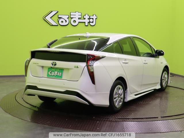 toyota prius 2017 CFJ1655718 image 2