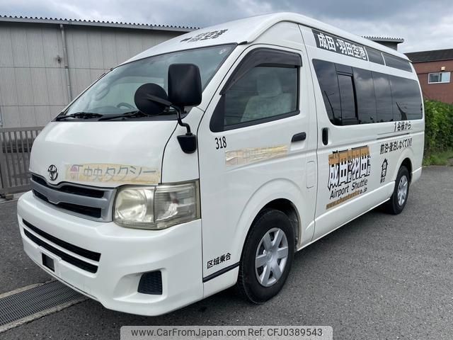 toyota hiace-commuter 2011 quick_quick_KDH223B_KDH223-0010791 image 1