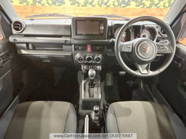 suzuki jimny-sierra 2023 -SUZUKI--Jimny Sierra 3BA-JB74W--JB74W-199338---SUZUKI--Jimny Sierra 3BA-JB74W--JB74W-199338- image 2