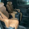 toyota vellfire 2023 -TOYOTA--Vellfire 5BA-TAHA40W--TAHA40-0001896---TOYOTA--Vellfire 5BA-TAHA40W--TAHA40-0001896- image 12