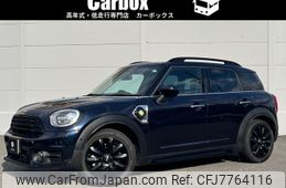 mini mini-others 2021 CFJ7764116