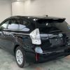 toyota prius-α 2012 -TOYOTA--Prius α ZVW41W-3194724---TOYOTA--Prius α ZVW41W-3194724- image 2
