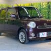 daihatsu mira-cocoa 2014 -DAIHATSU--Mira Cocoa DBA-L675S--L675S-0178960---DAIHATSU--Mira Cocoa DBA-L675S--L675S-0178960- image 17