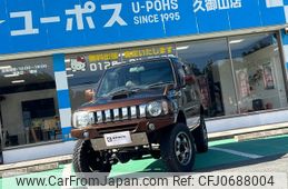 suzuki jimny 2008 GOO_JP_700070854230250126002