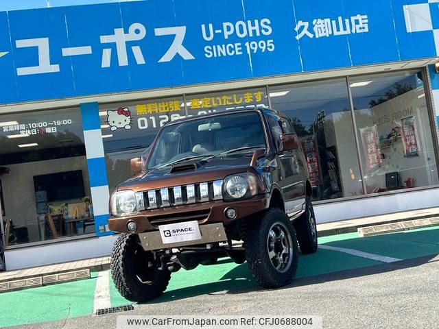 suzuki jimny 2008 GOO_JP_700070854230250126002 image 1