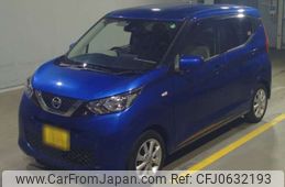 nissan dayz 2020 -NISSAN 【横浜 583ｶ3351】--DAYZ 5BA-B43W--B43W-0112834---NISSAN 【横浜 583ｶ3351】--DAYZ 5BA-B43W--B43W-0112834-