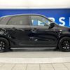 smart forfour 2016 -SMART--Smart Forfour DBA-453044--WME4530442Y091798---SMART--Smart Forfour DBA-453044--WME4530442Y091798- image 20