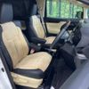 toyota alphard 2016 -TOYOTA--Alphard DBA-AGH30W--AGH30-0096235---TOYOTA--Alphard DBA-AGH30W--AGH30-0096235- image 8