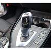 bmw 1-series 2018 -BMW--BMW 1 Series LDA-1S20--WBA1S520X05L18538---BMW--BMW 1 Series LDA-1S20--WBA1S520X05L18538- image 7