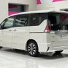 nissan serena 2019 -NISSAN--Serena DAA-GFC27--GFC27-165880---NISSAN--Serena DAA-GFC27--GFC27-165880- image 15