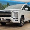 mitsubishi delica-d5 2019 -MITSUBISHI--Delica D5 3DA-CV1W--CV1W-2202320---MITSUBISHI--Delica D5 3DA-CV1W--CV1W-2202320- image 20
