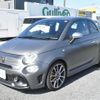 fiat fiat-others 2022 CFJ1722349 image 19
