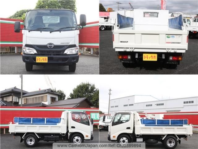 hino dutro 2017 quick_quick_TKG-XZU620T_XZU620-0013082 image 2