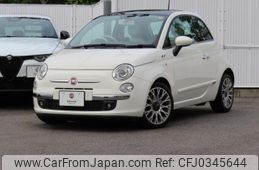 fiat 500 2015 -FIAT--Fiat 500 ABA-31209--ZFA3120000J425640---FIAT--Fiat 500 ABA-31209--ZFA3120000J425640-