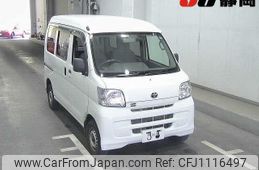toyota pixis-van 2015 -TOYOTA--Pixis Van S321M--S321M-0012551---TOYOTA--Pixis Van S321M--S321M-0012551-