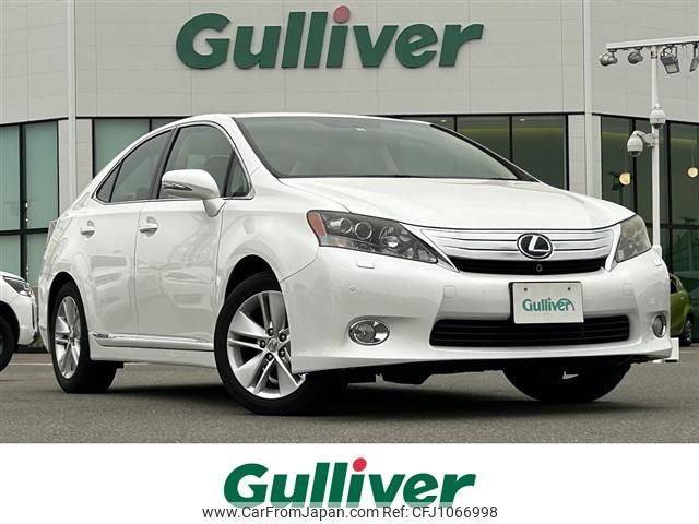 lexus hs 2010 -LEXUS--Lexus HS DAA-ANF10--ANF10-2032294---LEXUS--Lexus HS DAA-ANF10--ANF10-2032294- image 1