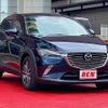 mazda cx-3 2017 -MAZDA--CX-3 LDA-DK5FW--DK5FW-207924---MAZDA--CX-3 LDA-DK5FW--DK5FW-207924- image 7