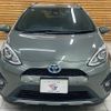 toyota aqua 2019 quick_quick_DAA-NHP10H_NHP10-6850356 image 17