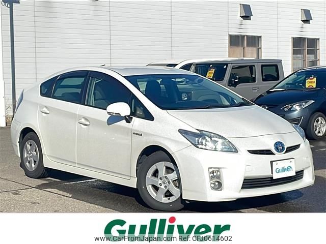 toyota prius 2011 -TOYOTA--Prius DAA-ZVW30--ZVW30-5333553---TOYOTA--Prius DAA-ZVW30--ZVW30-5333553- image 1