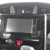 daihatsu thor 2019 -DAIHATSU--Thor DBA-M900S--M900S-0063736---DAIHATSU--Thor DBA-M900S--M900S-0063736- image 4