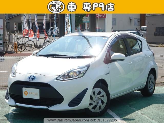 toyota aqua 2020 quick_quick_NHP10_NHP10-6861247 image 1