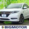 honda vezel 2018 quick_quick_DAA-RU3_RU3-1271596 image 1