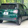 toyota passo 2018 CFJ1655733 image 17