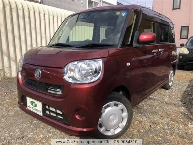 daihatsu move-canbus 2018 -DAIHATSU--Move Canbus DBA-LA810S--LA810S-0024460---DAIHATSU--Move Canbus DBA-LA810S--LA810S-0024460- image 1