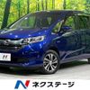 honda freed 2016 -HONDA--Freed DAA-GB8--GB8-1002986---HONDA--Freed DAA-GB8--GB8-1002986- image 1