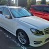 mercedes-benz c-class-station-wagon 2013 CFJ1564980 image 3