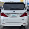toyota alphard 2012 -TOYOTA--Alphard DAA-ATH20W--ATH20-8003666---TOYOTA--Alphard DAA-ATH20W--ATH20-8003666- image 15