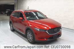 mazda cx-8 2020 -MAZDA--CX-8 KG2P-308339---MAZDA--CX-8 KG2P-308339-