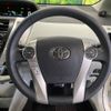 toyota prius-α 2011 -TOYOTA--Prius α DAA-ZVW41W--ZVW41-3054564---TOYOTA--Prius α DAA-ZVW41W--ZVW41-3054564- image 12