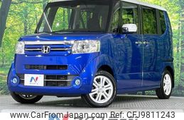 honda n-box 2015 -HONDA--N BOX DBA-JF1--JF1-1645194---HONDA--N BOX DBA-JF1--JF1-1645194-
