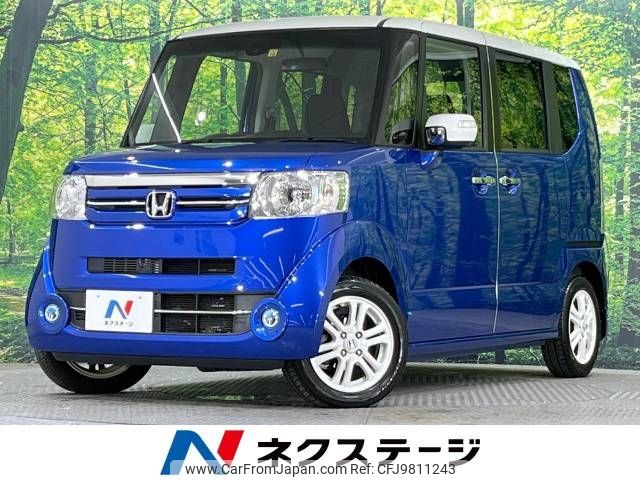 honda n-box 2015 -HONDA--N BOX DBA-JF1--JF1-1645194---HONDA--N BOX DBA-JF1--JF1-1645194- image 1