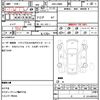 daihatsu copen 2004 quick_quick_ABA-L880K_L880K-0020187 image 20