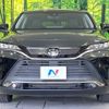 toyota harrier 2020 CFJ1714276 image 14