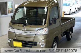 daihatsu hijet-truck 2020 -DAIHATSU 【なにわ 480て6963】--Hijet Truck S500P-0113812---DAIHATSU 【なにわ 480て6963】--Hijet Truck S500P-0113812-