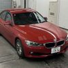 bmw 3-series 2015 CFJ1780675 image 1