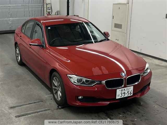 bmw 3-series 2015 CFJ1780675 image 1