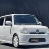 daihatsu mira-cocoa 2014 -DAIHATSU--Mira Cocoa DBA-L685S--L675S-0164383---DAIHATSU--Mira Cocoa DBA-L685S--L675S-0164383- image 1