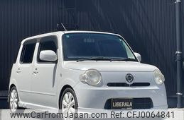 daihatsu mira-cocoa 2014 -DAIHATSU--Mira Cocoa DBA-L685S--L675S-0164383---DAIHATSU--Mira Cocoa DBA-L685S--L675S-0164383-