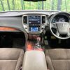 toyota crown-hybrid 2013 CFJ1671759 image 2