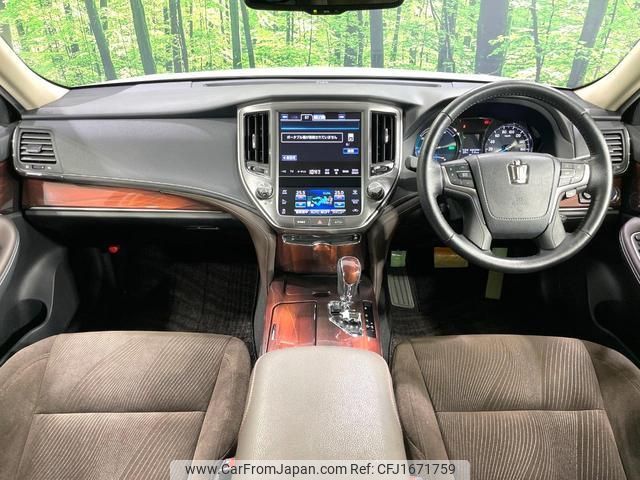 toyota crown-hybrid 2013 CFJ1671759 image 2