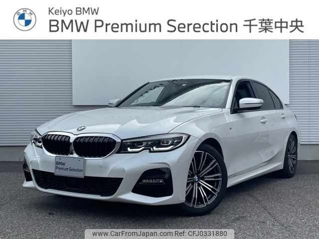 bmw 3-series 2021 -BMW--BMW 3 Series 3BA-5F20--WBA72DY0X0FK91833---BMW--BMW 3 Series 3BA-5F20--WBA72DY0X0FK91833- image 1