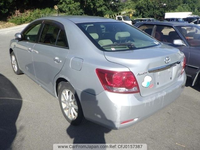 toyota allion 2014 -TOYOTA--Allion ZRT260-3096771---TOYOTA--Allion ZRT260-3096771- image 2