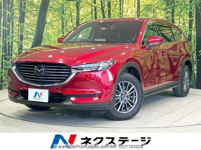 mazda cx-8 2020 CFJ1702028 image 1